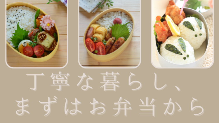 cook 今日なに作ろ？